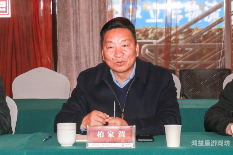 wwcomcn黄公司wwcomcn黄公司，创新驱动下的企业风采