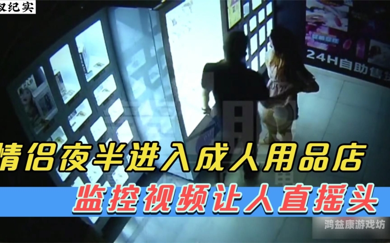 国产成人精品微拍视频网站角色设定国产成人精品微拍视频网站