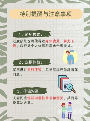 欧美成人第三区欧美成人第三区，探索多元文化下的性水蜜桃在线播放与隐私保护