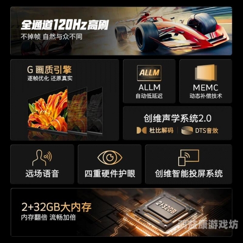 亚洲色成人中文网站，流畅无卡顿