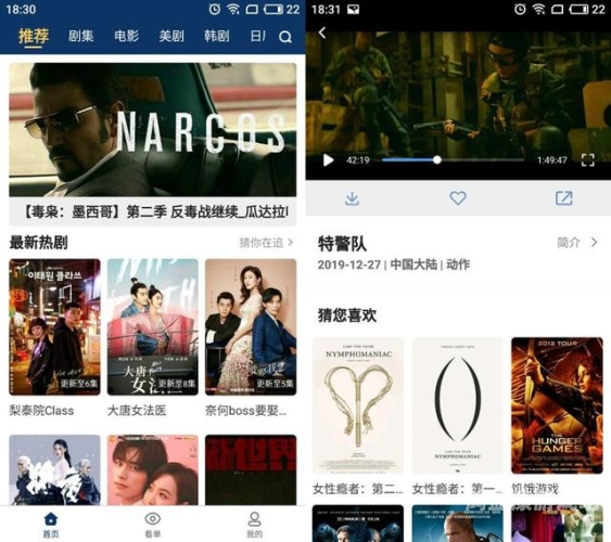手机看片农村久久综合手机看片，农村久久综合资讯
