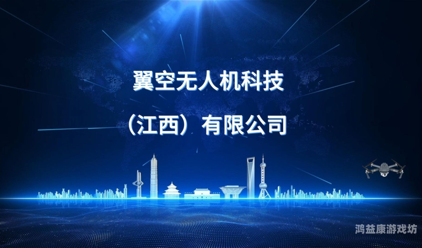 探索未来科技，MIT无人机研发动态
