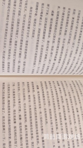 亚洲成人浪潮，探索背后的文化与心理动因