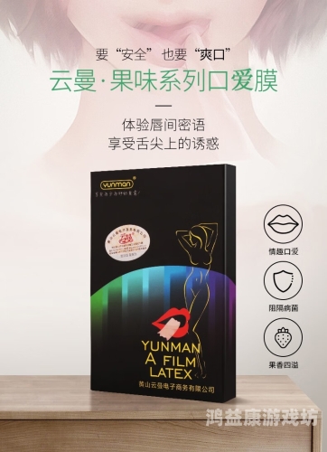 囗交口爆国语对白在线456囗交口爆国语对白