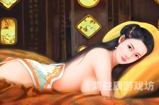 揭秘艳妇短裙背后的神秘世界，揭开艳妇湿润的诱惑掀开艳妇湿润的短裙在线小说