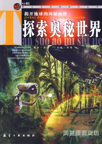 裸体女人视频通话，探索网络世界的神秘面纱