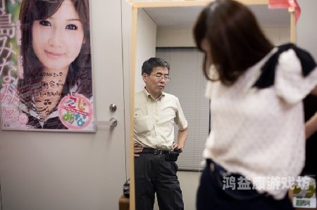 免费观看日本TV片两人成人片日本成人片免费观看指南，警惕网络陷阱，保护个人隐私