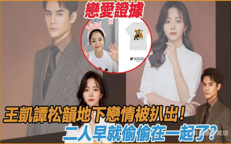女人自己扒荫道口视频女人隐私曝光，揭秘她们的扒荫道视频