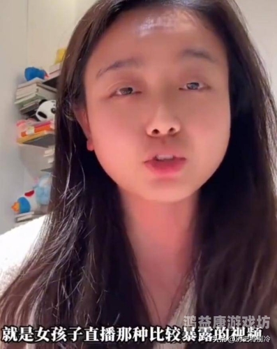女人自己扒荫道口视频女人隐私曝光，揭秘她们的扒荫道视频