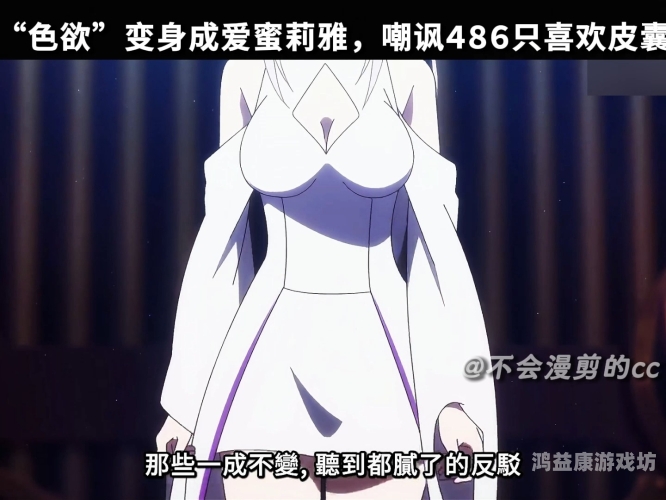 色欲AⅤ蜜女天堂一级毛片色欲之都，蜜女天堂与AⅤ毛片盛行