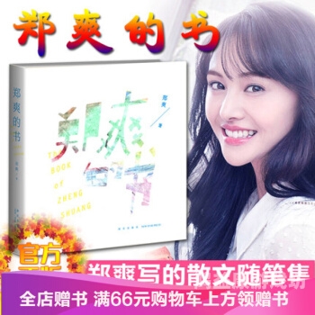 熟女乱，都市中的情感与欲望交织一家乱战1-13集小说免费阅读