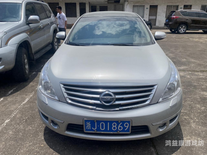 67914亚欧成人免费观看亚欧成人免费观看，探索文化交融的视听盛宴