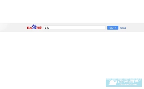百度搜索热门文章，久久久久久成人免费看A四叶草