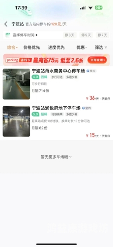 百度搜索新闻资讯，关于一级做a爰片AA的角色设定与文章内容一级做a爰片A片AAAAA多少钱