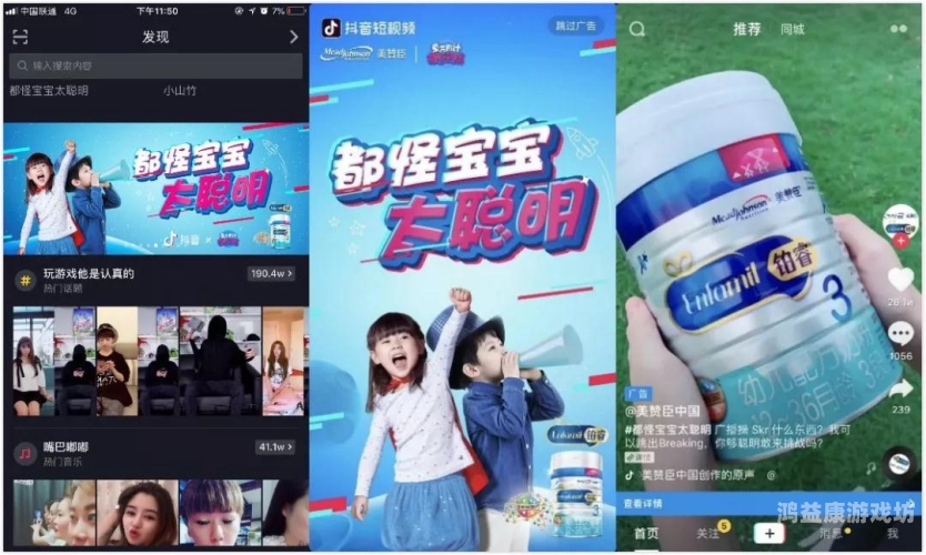 爽快舒适吸乳录像，母婴水蜜桃在线播放新体验