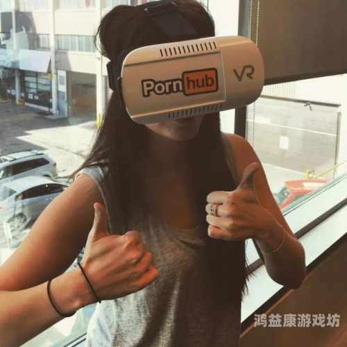 欧美成人性后视频新闻，揭秘背后的诱惑与隐私