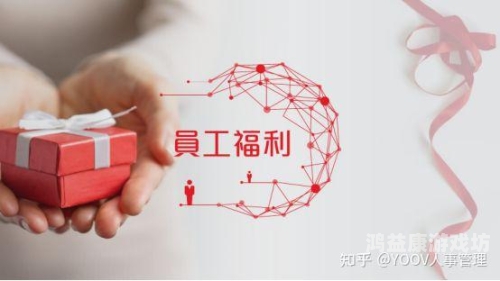 在线成人福利，新时代下的福利新篇章福利向视频
