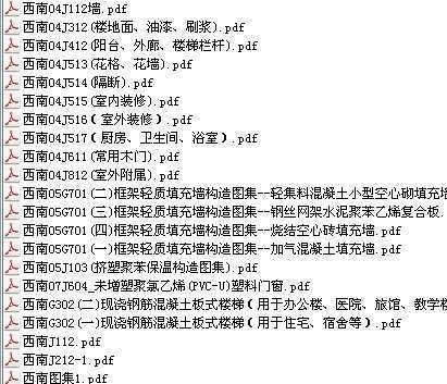 百度一级A片，新闻资讯网站深度解析