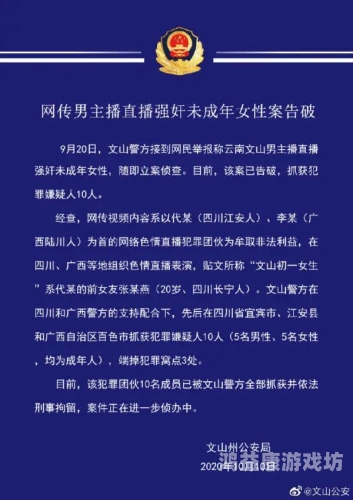 成人色版视频观看，网络新闻资讯