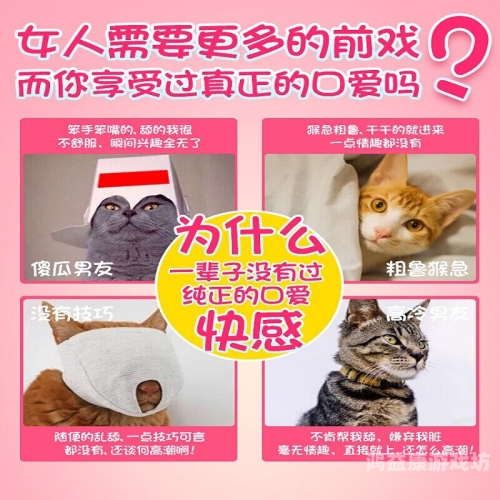 久久免费看少妇高潮A片喷潮少妇免费观看热门A片，探索精彩内容背后的故事