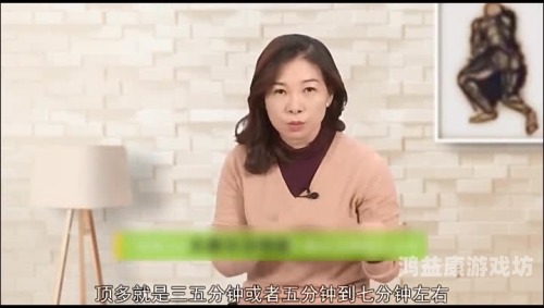 女人被狂躁到高潮视频免费无遮挡揭秘