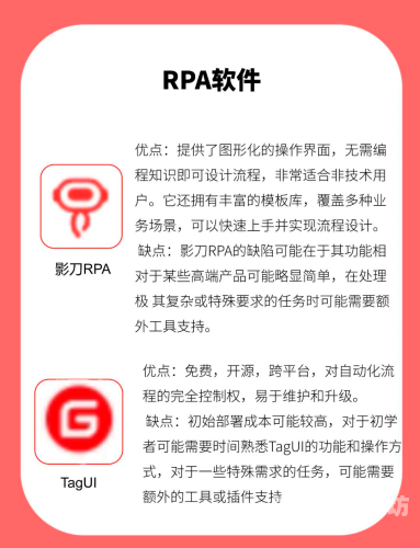国产无遮挡视频软件大揭秘，内容丰富，用户体验至上又黄又不用登录的软件