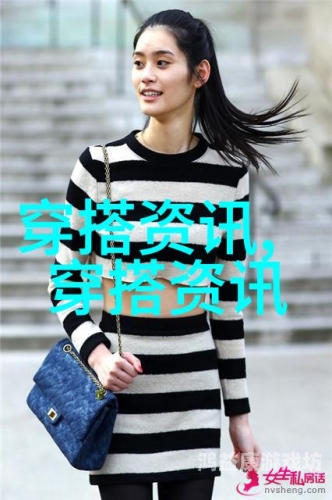 精品国产一区二区AV天美传媒精品国产一区二区AV，天美传媒引领行业新风潮