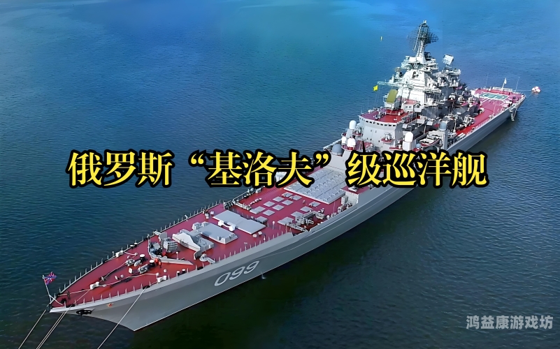 俄罗斯一级毛片毛茸茸黑木耳，神秘诱惑与水蜜桃在线播放之谜俄罗斯api