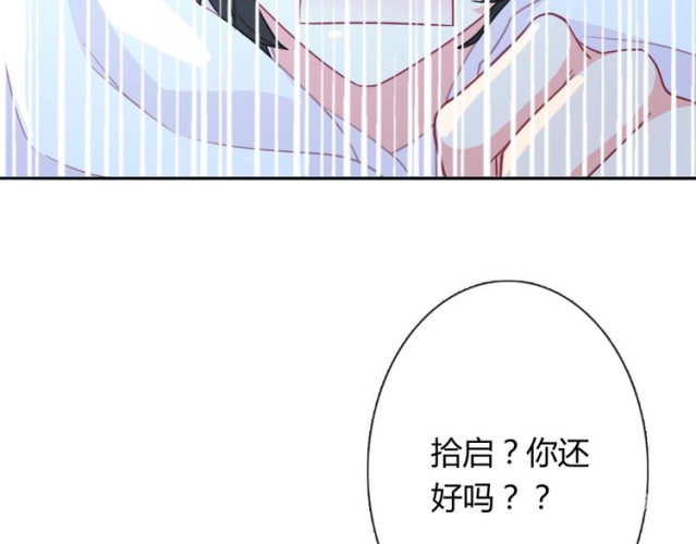 免费精品国产va自在自线国产VA自在自线，免费精品新闻资讯