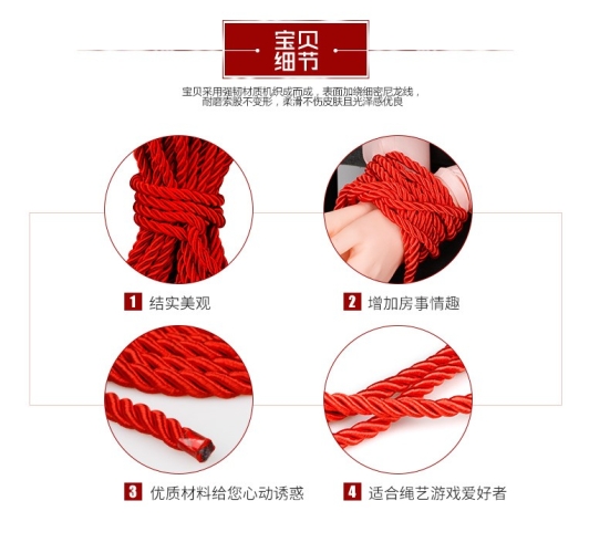 成人午夜色夫妻，探索网络上的神秘世界