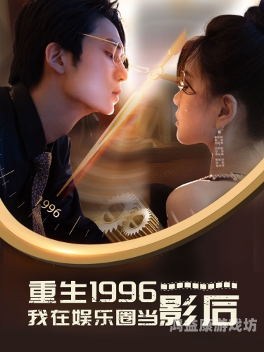 久久久久亚洲日日精品，引领时尚潮流的新风向4399在线观看免费高清电视剧