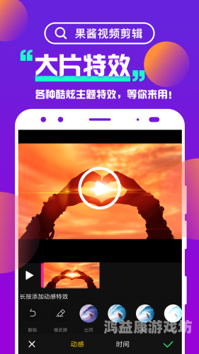 2022国产成人精品视频人2022国产成人精品视频人盘点，引领潮流，展现人性之美