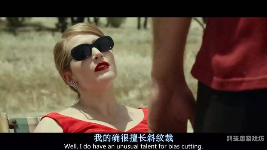 真人无码爽爽爽免费视频真人无码爽爽爽，免费视频平台揭秘