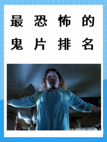 午夜老湿影院，探索深夜电影的魅力午夜老爹