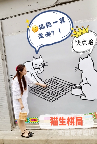狠狠躁夜夜躁人人爽超碰女h夜夜狂欢，超爽女色新闻，夜生活狂潮中的女性风采