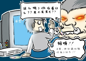日韩黄片视频日韩黄片视频，探索网络热潮下的文化交流